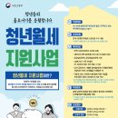 30 - 영천시 | 30