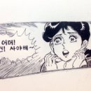 돌비식육식당