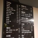광암비취 | 마산 진동 카페, 마산물놀이카페 너에게쉼 강츄