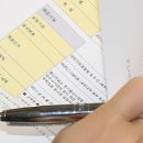 대한통신 이미지