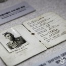 에티오피아 참전기념 이미지