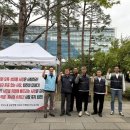 성남도시개발공사 노동조합 이미지