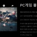 스튜디오 제시 이미지