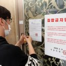이브 노래연습장 이미지