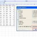 가로세로 이미지