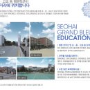 생태예술한옥마을 이미지