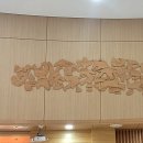 수덕사 선미술관 이미지