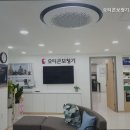 오티콘보청기 노원점 이미지