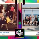 ＜뮤직뱅크＞ 1위 후보 방탄소년단 VS NCT 127 이미지