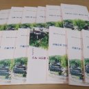 손끝으로 만드는 세상 이미지