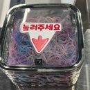 양덕동130 | 양덕동PT 빅스짐 pt 3회기 후기