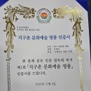 천연화장품,수제비누만들기 이미지