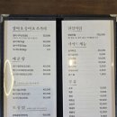 서호모텔 이미지