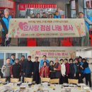 제일풍경채경로당 이미지