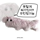 물조은펜션 이미지