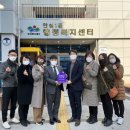 안심1동 행정복지센터 이미지