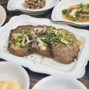 단양수도지사 3층 | 단양 1박2일 : 유람선, 알파인 코스터, 청풍호 카페 맛집☕️