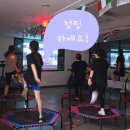 점핑오작교 이미지