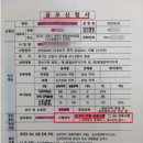 고양원당67 이미지