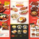 한신불고기 이미지