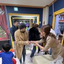 세화 어린이집 이미지