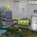 기흥ICT밸리 SK V1 A동 이미지