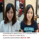 티:머리 이미지