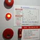 쪼아동전노래연습장 이미지