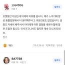 맑은 동물병원 이미지