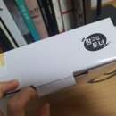 왕고집토너