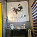 올바로교육문화센터 이미지