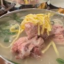 삼육오 고깃집 이미지