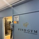 파인드짐 | 마곡PT 파인드짐 PT 헬스 마곡점 꾸준히 다니는 후기 💪