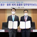 쿠팡 주식회사 이미지