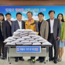 차의경로당 전북도민일보