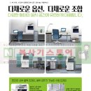 서림동-19 이미지