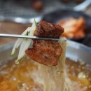 미정이네꺼멍돗괴기 이미지