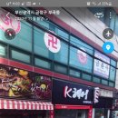 케이(K) - 헤어샵 이미지
