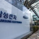 한화솔루션노동조합 이미지