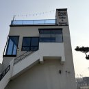 유노이아 | 울진 오션뷰카페 유노이아 홀케이크 예약 픽업후기