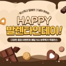 해피모아 이미지