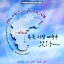 충북비앤엠