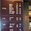 해송전망대카페