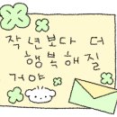 한신우동양주 이미지