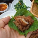 주평숯불갈비 네이버블로그