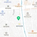 미아역온누리약국 이미지