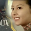 박채경