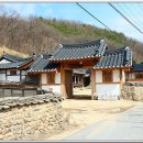 만초고택(晩樵古宅) Daum카페