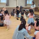 함평어린이집 이미지