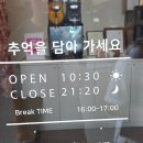 세븐일레븐 청주용암행복점 | 청주용암맛집 동남지구 수제햄 고래부대찌개 : 소고기햄대왕꽃부대전골 후기